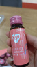 湯臣倍健Yep高光小粉瓶果味飲料樹莓味每瓶含6g添加鰹魚彈性膠原蛋白肽 Yep高光小粉瓶6g（到手30瓶） 曬單實拍圖
