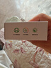 lipro LED智能人體感應(yīng)地腳燈86型led踢腳燈臺(tái)階小夜燈老人起夜燈 曬單實(shí)拍圖