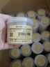 偉文品勝P52/P51/P50/W210熱轉(zhuǎn)印標(biāo)簽打印機(jī)通信線纜設(shè)備資產(chǎn)標(biāo)簽機(jī) P51A-3N標(biāo)簽機(jī)(質(zhì)保一年) 曬單實(shí)拍圖