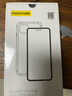 品勝 適用蘋果13Pro手機(jī)殼 防摔保護(hù)殼iphone13Pro保護(hù)套防摔鏡頭防護(hù)手機(jī)套軟殼 透明 曬單實拍圖