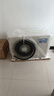 AUFIT空調(diào)奧克斯（AUX）出品大1.5匹掛機(jī)新一級(jí)能效變頻冷暖自清潔家用臥室標(biāo)間大風(fēng)量省電國補(bǔ)20%空調(diào) 大1.5匹 一級(jí)能效 防直吹自清潔省電寵物模式 曬單實(shí)拍圖