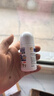 日本叮叮清涼止癢滾珠液50ml 兒童蚊蟲(chóng)叮咬速效止癢舒緩消包消腫全家適用 曬單實(shí)拍圖