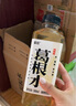 慕佳特色葛根汁飲品葛根水植物飲料健康無糖應(yīng)酬喝酒解膩500ML/瓶 葛根水500ml*15瓶【整箱原箱發(fā)貨】 曬單實拍圖