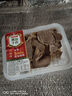 膳食喵 下酒菜 涼拌牛肉280g 曬單實拍圖