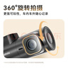盯盯拍行車記錄儀MINI3X 3K超清夜視 AOV縮時(shí)錄影 F1.55光圈 AI駕駛輔助 曬單實(shí)拍圖