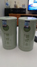 一杯香茶葉綠茶明前嫩芽碧螺春250g2025新茶春茶禮盒裝自己喝送禮品袋 曬單實(shí)拍圖