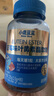 小鹿藍(lán)藍(lán)0糖藍(lán)莓味玉米黃質(zhì)12mg葉黃素酯軟糖禮盒兒童糖零食90粒 曬單實(shí)拍圖