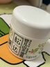 松達(dá)兒童面霜山茶油嬰兒面霜寶寶潤(rùn)膚霜保濕霜滋潤(rùn)秋冬面霜68g*2 曬單實(shí)拍圖