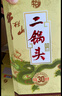 牛欄山珍品（30）二鍋頭青龍 清香型白酒 53度 500ml*6瓶整箱 曬單實拍圖