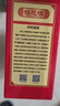 洪州凍米糖豐城江西老字號宜春特產(chǎn)省級非遺美食中式糕點(diǎn)零食禮盒 桂花味凍米糖1kg禮盒裝 曬單實(shí)拍圖