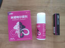 【送聯(lián)名托特包】達(dá)霏欣 米諾地爾酊搽劑2%濃度60ml*2瓶【女士發(fā)縫寬專(zhuān)用 京東獨(dú)家聯(lián)名】脫發(fā)嚴(yán)重女防脫生發(fā)育發(fā)產(chǎn)后脫發(fā)增長(zhǎng)液洗發(fā)水脫發(fā)斑禿泡沫凝膠618京東大藥房自營(yíng)達(dá)菲欣 曬單實(shí)拍圖