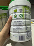 佳貝艾特（Kabrita）晶綻較大嬰兒配方有機(jī)羊奶粉2段(6-12個(gè)月)800克 雙重乳鐵蛋白 曬單實(shí)拍圖