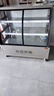 揚子三層柜涼菜展示柜商用點菜柜擺攤展示柜熟食冷藏保鮮柜商超專用烤雞烤鴨脖串串柜 【節(jié)能全銅管制冷】1.2米前開門弧形款-送貨上門 曬單實拍圖