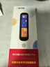 阿爾法蛋詞典筆D1Pro 英語點讀筆小學(xué)初中高中同步全科掃描筆 翻譯筆電子詞典單詞筆便攜式學(xué)習(xí)機 曬單實拍圖