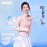 SIINSIIN 【專享】【戚薇同款】24年款修身防曬衣女款遮陽冰皮防曬服 裸杏粉 L 曬單實拍圖