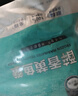 黃小漁寧德黃魚鲞400g/2條 三去大黃魚黃花魚生鮮 海鮮水產(chǎn)燒烤夜宵魚類 曬單實(shí)拍圖