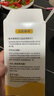 葆氏嬰兒花椒木磨牙棒3-6個(gè)月以上牙膠出牙口欲期安撫咬牙棒帶紅繩 曬單實(shí)拍圖