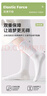 FitonTon5雙女士襪子女100%純棉中筒襪春夏純白色襪子7A抑菌防臭長(zhǎng)筒襪 曬單實(shí)拍圖