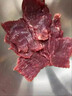 【牛肩肉】草飼散養冷鮮牛肉5斤內蒙直發(fā)烤肉生鮮整塊原切食材 內蒙天然草飼散養原切牛肋肩5斤 曬單實(shí)拍圖