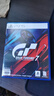 PlayStation游戲光盤(pán) GT賽車(chē)7 GT7 跑車(chē)浪漫旅7 港版中文 PS5游戲 現貨 港版原封，捍衛正版，抵制后封 全新未拆封，現貨當天發(fā) 曬單實(shí)拍圖