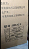 柯鯨 家用馬桶坐便器大沖力超漩虹吸式靜音連體座便器小戶(hù)型抽水馬桶 熱賣(mài)款 【超漩虹吸】+大沖力 曬單實(shí)拍圖