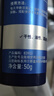 妮維雅（NIVEA）男士【王子奇同款】水活保濕限定禮盒 七夕情人節(jié)禮物送男友實用 曬單實拍圖