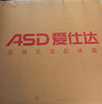 愛(ài)仕達(dá)（ASD）平底鍋不粘聚油煎鍋麥飯石色多功能牛排炒菜鍋28cm電磁爐通用S11 曬單實(shí)拍圖