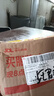 韓方五谷洗發(fā)水沐浴露套裝控油蓬松去屑止癢洗頭膏金榜兒童男女持久留香 曬單實拍圖
