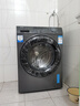 海爾（Haier）【24年新品】超薄滾筒洗衣機(jī)全自動單洗 8公斤大容量 小戶型嵌入不占地 家電補(bǔ)貼以舊換新 【新品507s】417mm超薄嵌入+新衣洗+特漬洗 曬單實拍圖