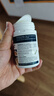 好健康goodhealth牡蠣精華60粒*3瓶 生蠔精片精氨酸補(bǔ)睪酮補(bǔ)腎陽壯男士 曬單實(shí)拍圖