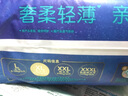 【95成新】幫寶適【品牌直供 安心品質(zhì)】袋鼠褲拉拉褲XL碼25片 尿褲尿不濕 曬單實拍圖