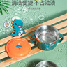 COOKSS嬰兒輔食碗兒童餐具新生兒304不銹鋼碗寶寶餐具套裝吃飯喝湯碗 曬單實(shí)拍圖