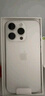 Apple/蘋(píng)果iPhone 16 Pro Max（A3297）512GB 沙漠色鈦金屬 支持移動(dòng)聯(lián)通電信5G 雙卡雙待手機(jī) 曬單實(shí)拍圖