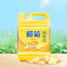 欖菊生姜洗潔精3kg 廚房洗碗洗滌靈A類食品用級(jí)別果蔬清洗劑 曬單實(shí)拍圖