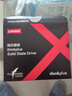 聯(lián)想（Lenovo） 原裝SSD固態(tài)硬盤(pán)M.2接口 Nvme/Pcie協(xié)議 M.2 2280 Nvme 256G 可預(yù)裝系統(tǒng) E480/翼480 曬單實(shí)拍圖