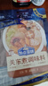 加點(diǎn)滋味關(guān)東煮調(diào)味料3袋135g0脂0蔗糖0防腐劑減鈉配方家用調(diào)料包湯料 曬單實(shí)拍圖