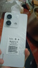 小米R(shí)edmi Note13 5G 國家補(bǔ)貼 1億像素 超細(xì)四窄邊OLED直屏 8GB+128GB 星沙白 5G手機(jī) 曬單實(shí)拍圖