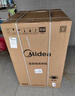 美的（Midea）波輪洗衣機(jī)全自動(dòng)12kg大容量家用專利免清洗不銹鋼立方內(nèi)桶12h智能預(yù)約水電雙寬省水省電一級(jí)能效 MB12L2 曬單實(shí)拍圖
