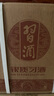習酒【喜酒】習酒銀質/金質/國色天香 53度醬香型白酒 新老款隨機發(fā)貨 53度 500mL 6瓶 銀質整箱裝 曬單實拍圖