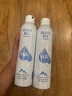 頤蓮 張凌赫代言玻尿酸補(bǔ)水噴霧300ml*2瓶保濕化妝水爽膚水H 曬單實(shí)拍圖