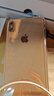 【準新機】官翻機蘋(píng)果XsMax未激活 iPhonexsmax海外無(wú)鎖全網(wǎng)通4G 金色 512G【全新未激活】 曬單實(shí)拍圖