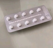 [伊來恩] 依折麥布片 10mg*20片/盒【5盒裝】 曬單實拍圖