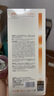 儒意（RUYI）生姜艾草按摩精油500ml 通經(jīng)絡全身排毒發(fā)熱拔罐spa開背推拿刮痧 曬單實拍圖
