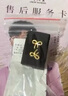 周大生黃金耳飾女足金蝴蝶結(jié)計(jì)價(jià)耳釘送女友生日禮物1.17g 曬單實(shí)拍圖
