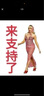 CHARLES&KEITH菱格大容量柔軟多用背包雙肩包包女包生日七夕禮物CK2-60151400 曬單實(shí)拍圖