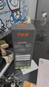 TKK保溫杯學(xué)生運(yùn)動(dòng)水杯大容量彈蓋泡茶杯初高中學(xué)生上學(xué)專用不銹鋼杯 黑色500ml【316內(nèi)膽】 曬單實(shí)拍圖