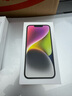 Apple/蘋果 iPhone 14 (A2884) 128GB 星光色 支持移動(dòng)聯(lián)通電信5G 雙卡雙待手機(jī) 曬單實(shí)拍圖