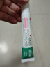 植物大師祛痘膏正品青春痘控油草本植萃壬二酸學(xué)生男女通用不刺激直播同款 2支裝【凈痘舒緩99%客戶(hù)選擇】 曬單實(shí)拍圖