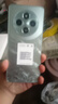 小米（MI）Redmi 14C 6.88英寸護眼大屏 120Hz高刷 150%大揚聲器 4GB+64GB 碧波綠 曬單實拍圖