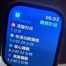 貝因美失眠神器快速入睡改善睡眠貼助眠神器中藥貼睡不著(zhù)睡不好多夢(mèng)穴位 一盒特效貼【專(zhuān)冶失眠】 曬單實(shí)拍圖
